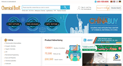 Desktop Screenshot of chemicalbook.com