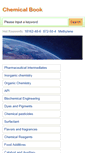 Mobile Screenshot of chemicalbook.com